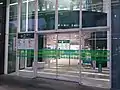 長岡営業部