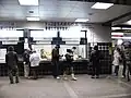 臨時出札窓口(2008年1月1日)