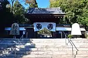 山門