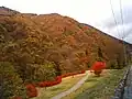 神の岩橋付近にある公園（2008年11月）