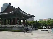 国債報償運動記念公園