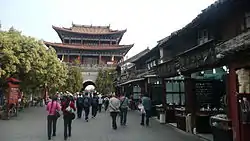 大理古城