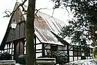 ダムハウス