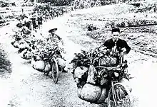 自転車によるコンボイ。