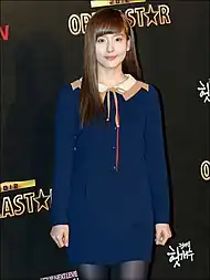 홍성미