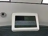 連結部の旅客案内装置