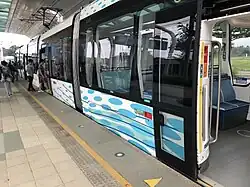 プラグドア(崁頂駅)