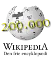 20万記事記念