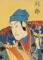 三代目市川團十郞