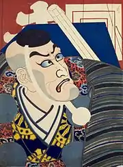 七代目市川團十郞