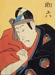 六代目市川團十郞
