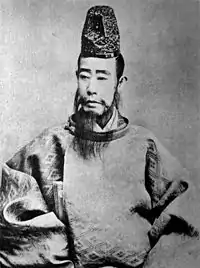 直衣