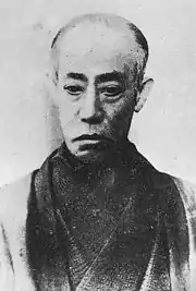 九代目市川團十郞
