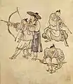 射弓