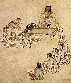 書堂