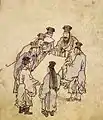 書画鑑賞