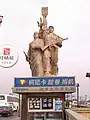 社会主義国を象徴する像