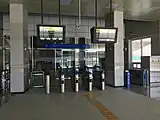 改札