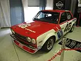 （参考）3代目ブルーバード BRE