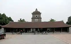 ザオ寺