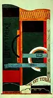1921: "Lucky Strike" (84,5 × 45,7&nbsp;cm; ニューヨーク近代美術館)
