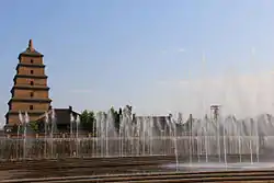 大慈恩寺の大雁塔と噴水広場