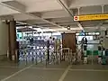 出場専用改札口（2007年1月）