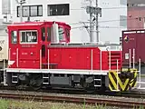 DB500-51（西大分駅）