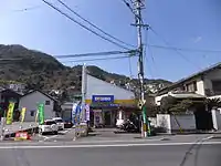 デオデオ（フランチャイズ）
