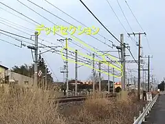 JR東日本常磐線のデッドセクション取手（手前側：直流） - 藤代（奥側：交流）間