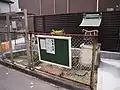 出合清水