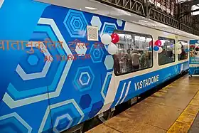デカン急行に連結されている展望車「ビスタドーム」（2021年撮影）
