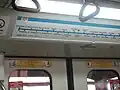 車内ドア上部の路線図（2010年）