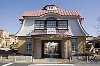 駅改良後復元された開業当時の田園調布駅舎