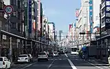 でんでんタウン