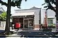 田園調布駅前郵便局（2018年5月5日撮影）
