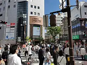 伝馬町(静岡)
