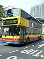 トライデント・3 長さ12m シティバス