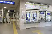 改札口（2023年12月）