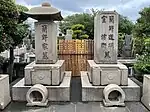 簡野道明の墓