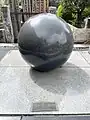 柴田錬三郎の碑(墓)