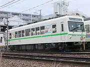 723号車、「ひだまり号」