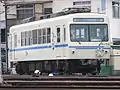 724号車、「ひだまり号」