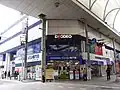コンプマート（単独店舗時代・現在は閉店）