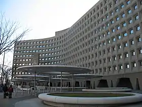 住宅都市開発省本部