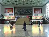 コンコース