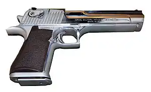 デザートイーグル.50AE