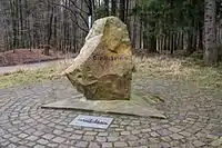 ドライフルスシュタイン