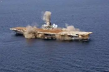 爆破されるオリスカニー