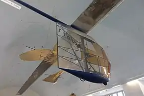 ドイツ博物館に展示されているマスキュレアー1